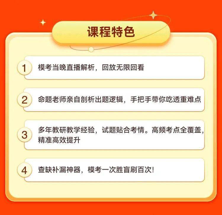 白小姐一肖一特一中|精选解释解析落实