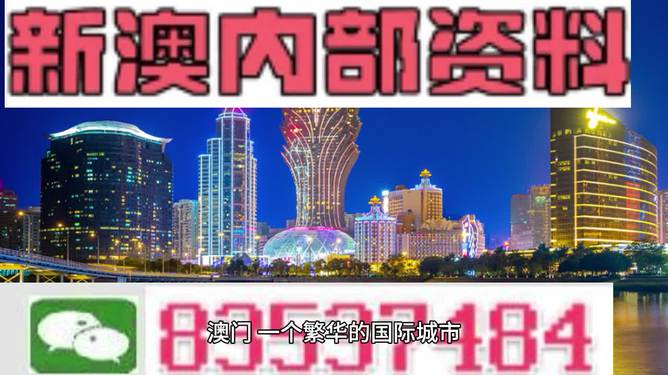 2025年香港和澳门精准免费大全是大家喜欢|全面贯彻解释落实