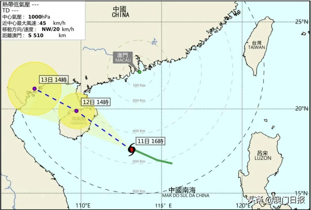 今晚澳门9点35分开什么|精选解释解析落实