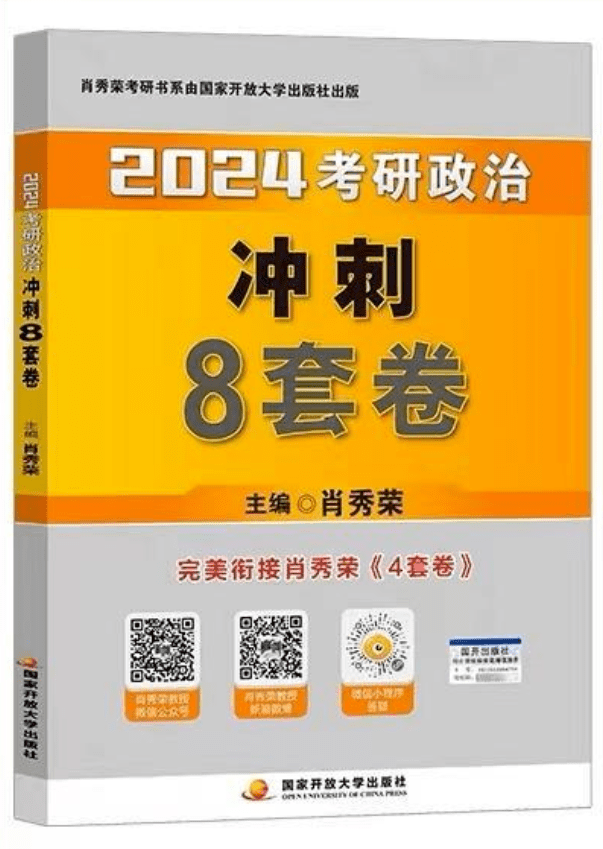 澳门一肖中100%期期准海南特区号|移动解释解析落实