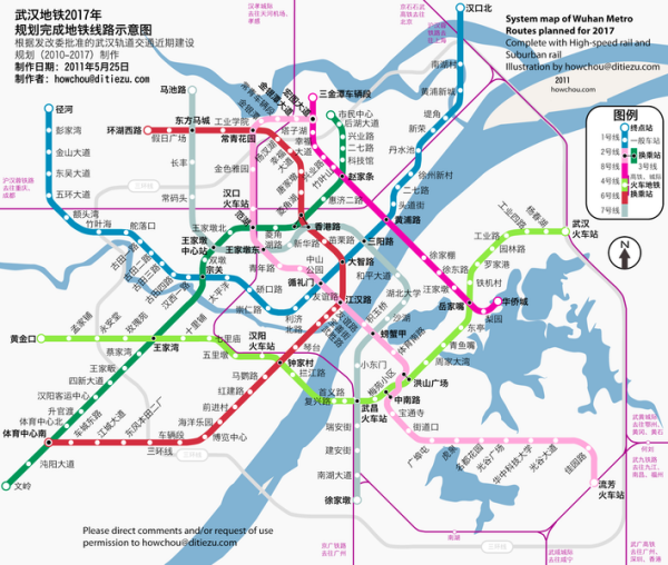 武汉736最新路线详解