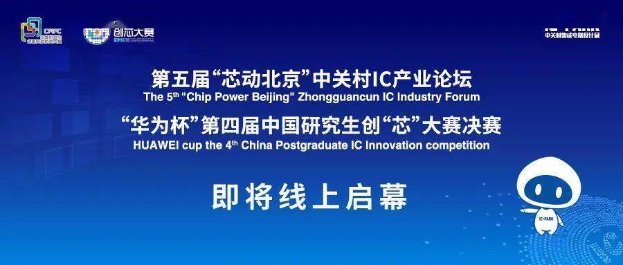 大邑药厂最新招聘信息——探寻职业发展的新机遇